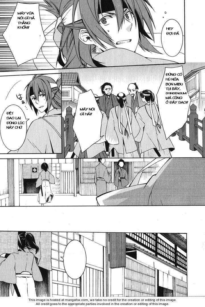 hakuouki chapter 1 57