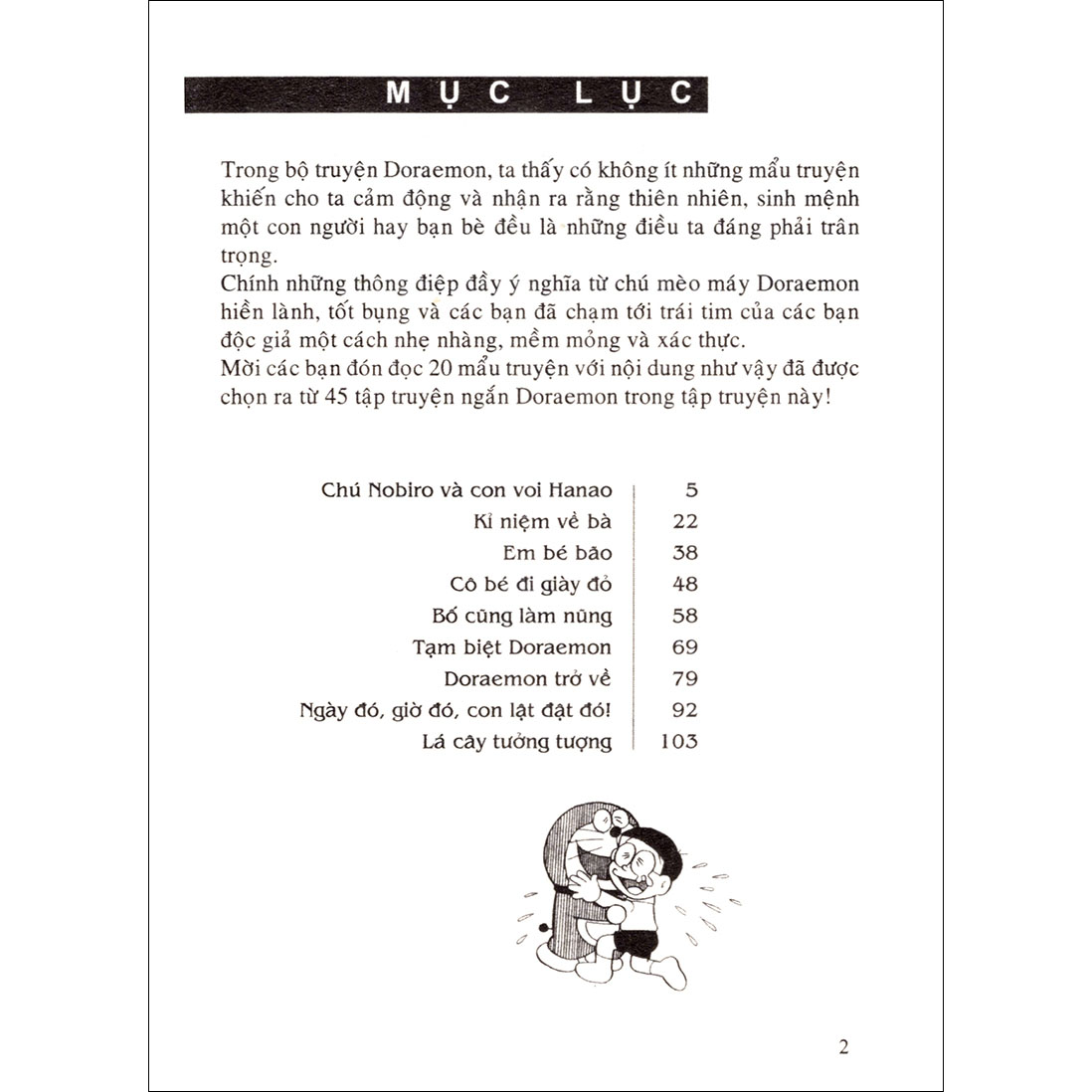 Doraemon - Tuyển Tập Theo Chủ Đề Tập 5: Những Câu Chuyện Cảm Động