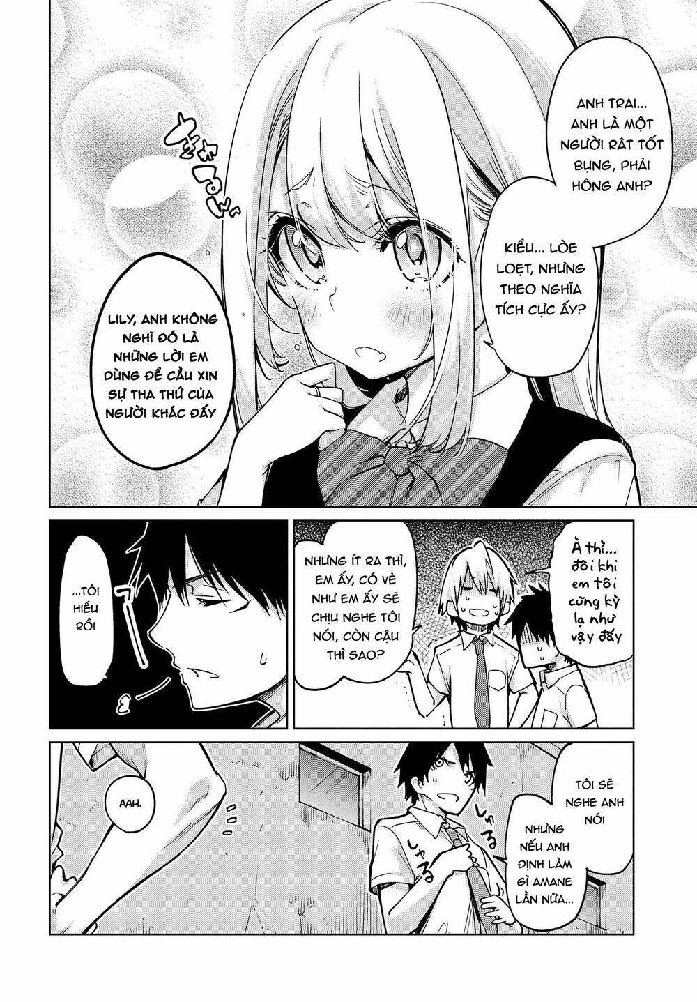 jiangshi kaitan blood chapter 51 19