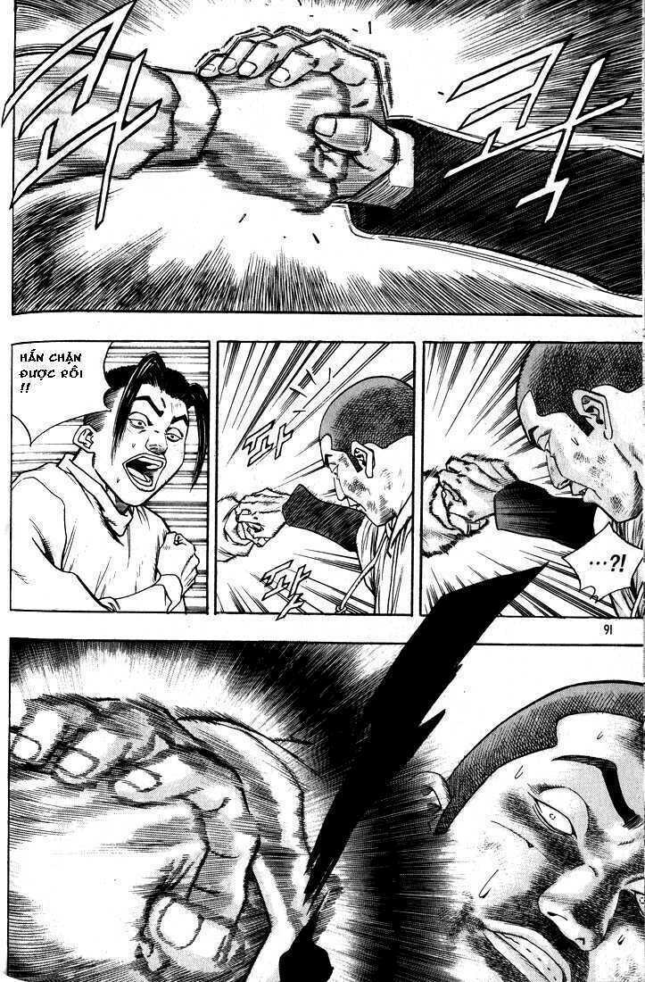 change guy chapter 269 7