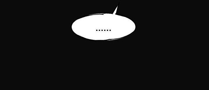 |drop| nụ hôn chết chóc chapter 8 18