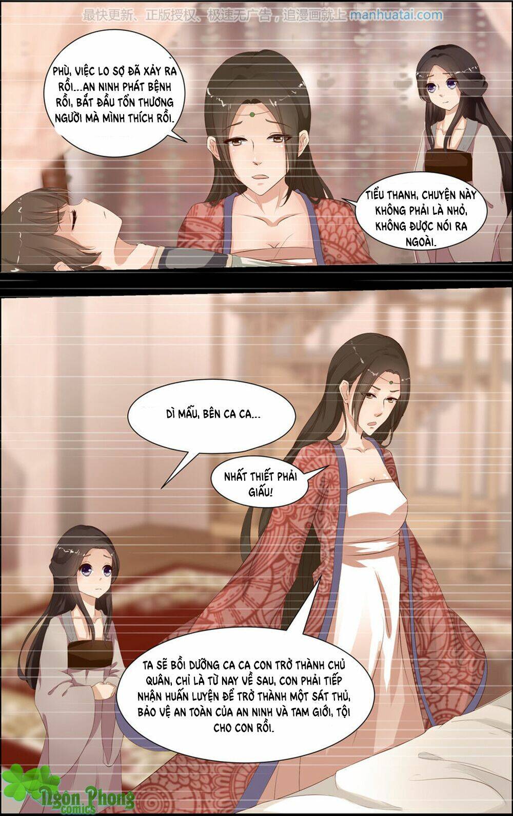 kỳ môn nữ mệnh sư chapter 30 5