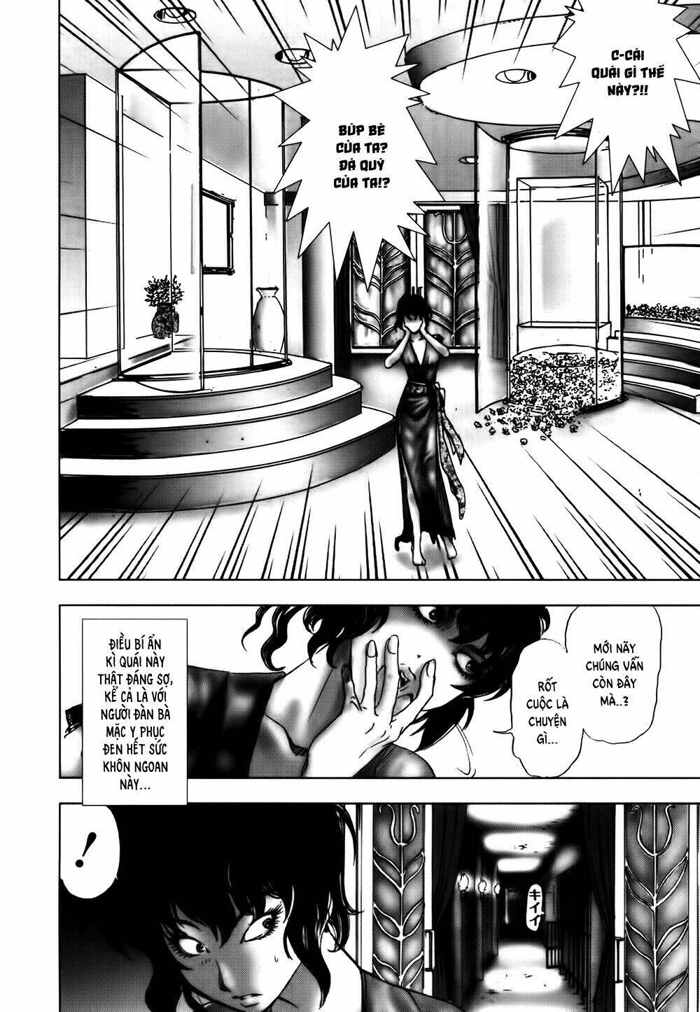 edogawa ranpo ijinkan chapter 44 15