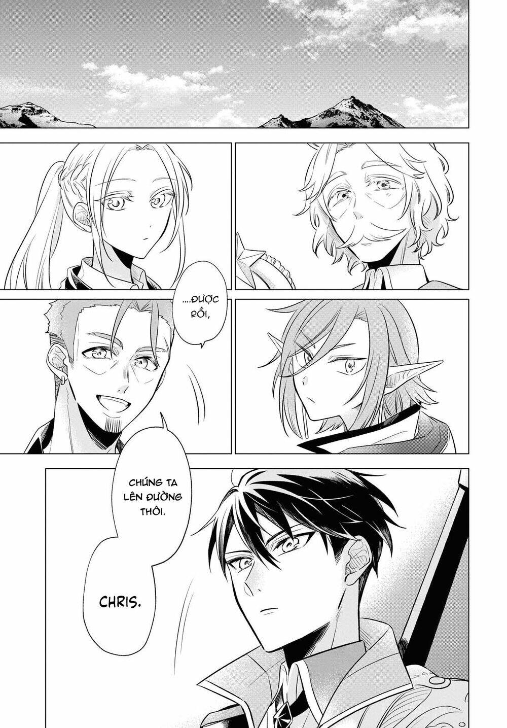i want to become the hero's bride chapter 10 24