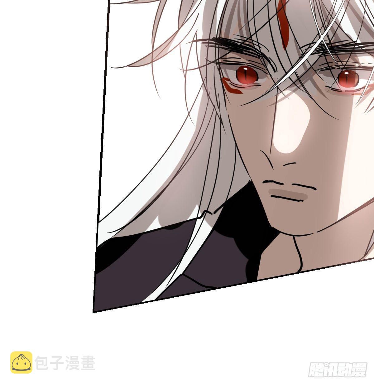 Bắt Lấy Ngao Ngao chapter 173 - Trang 24