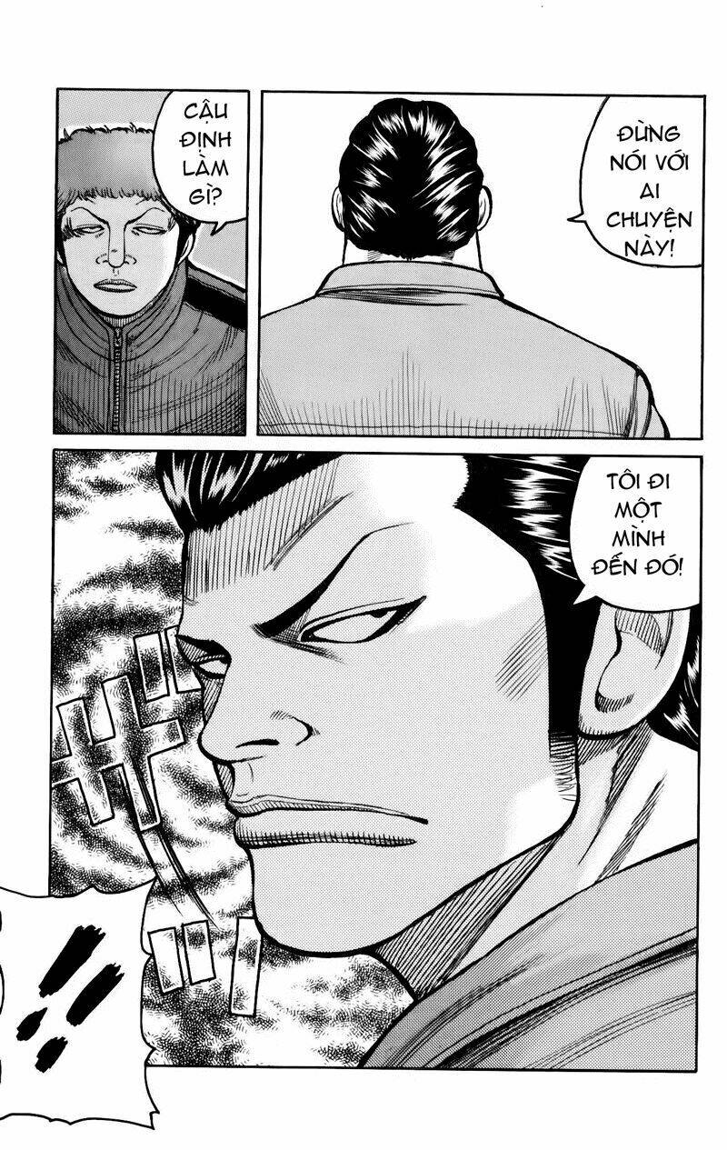 worst chapter 115 44