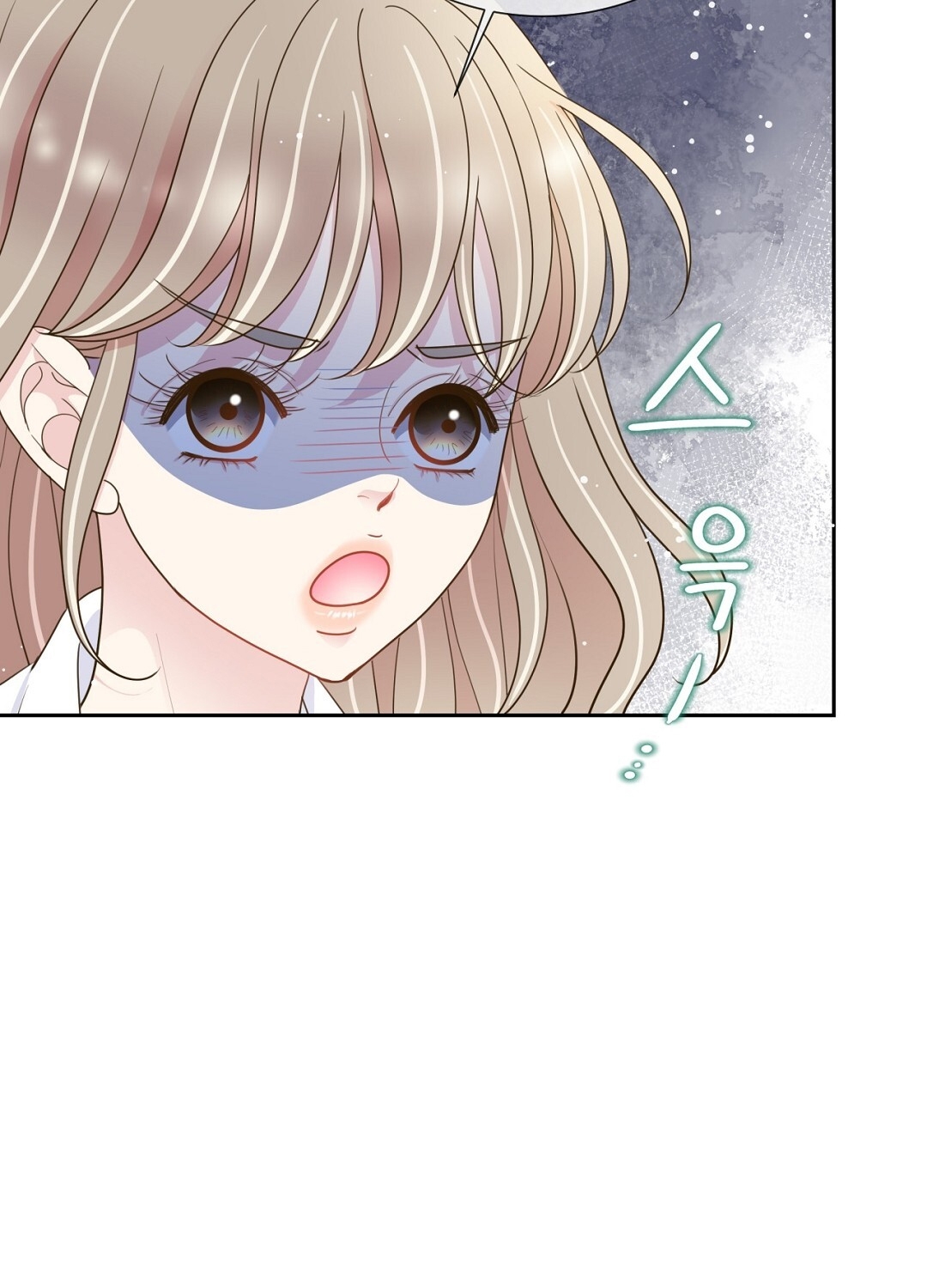 [18+] trải nghiệm thân mật với bạn của anh trai chapter 29.2 24