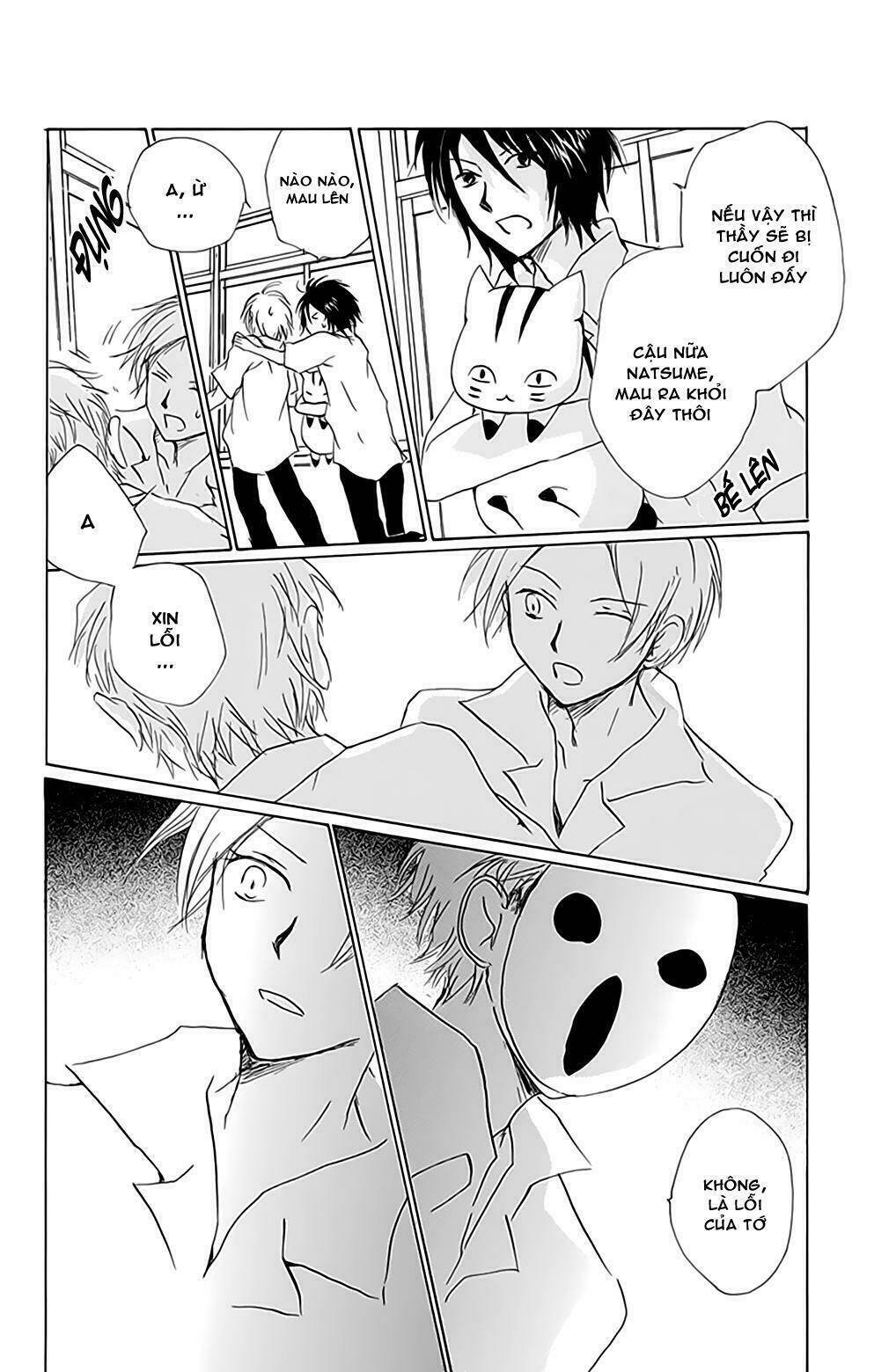 trả tên lại cho yêu quái chapter 79 21