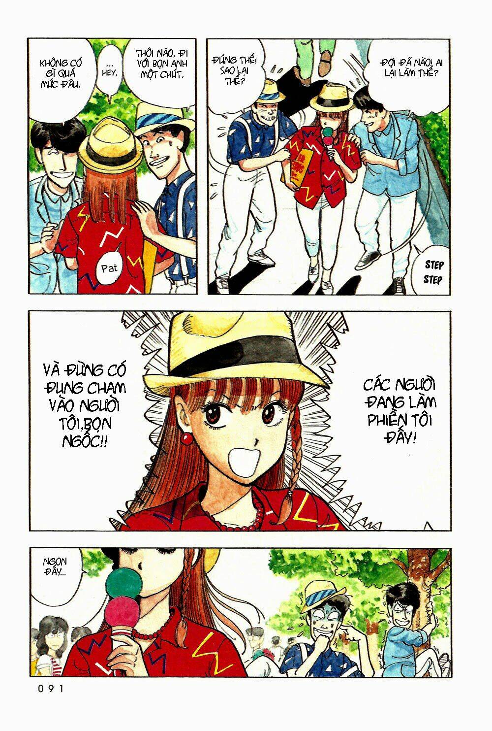 stop!! hibari-kun! chapter 23 3