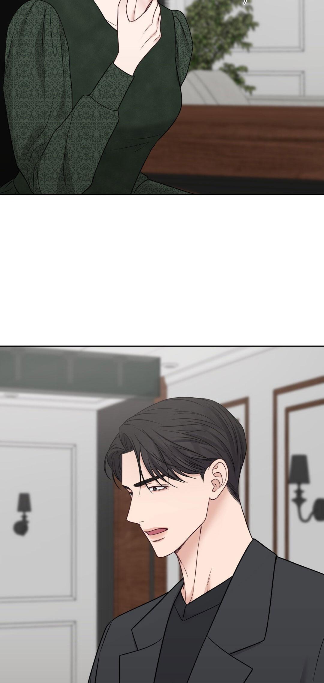 macguffin chapter 22 64