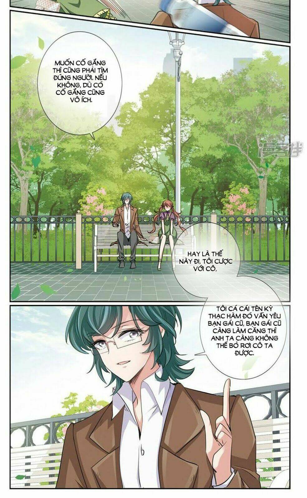 gia sư tình yêu của tôi chapter 5.1 8