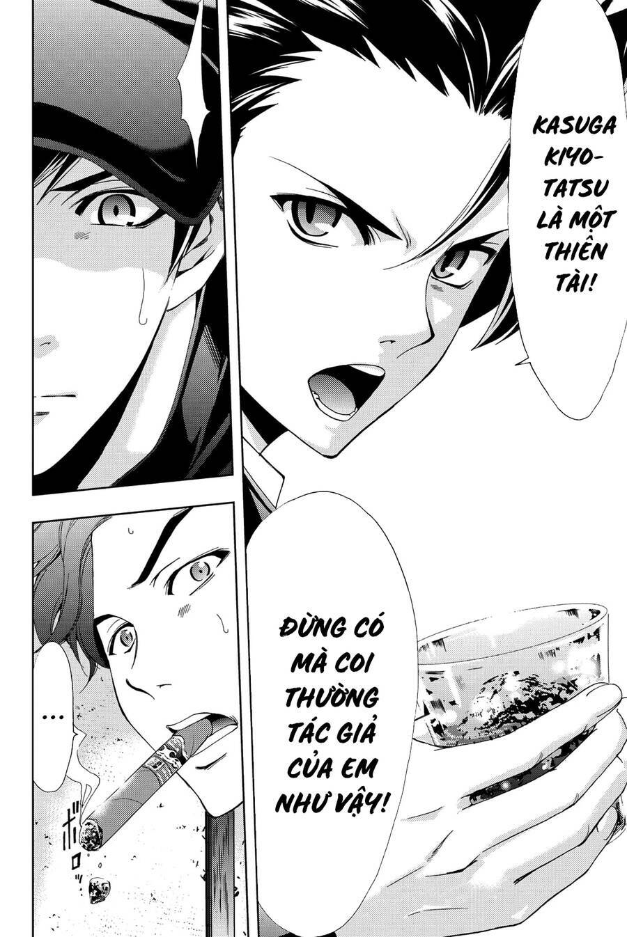 succubus & hitman chapter 71 18