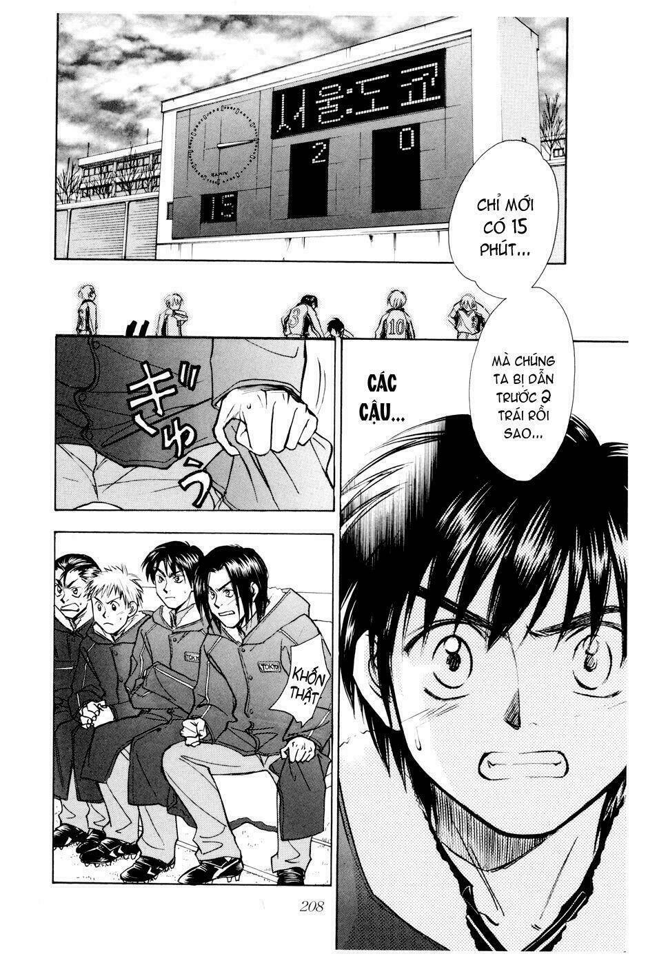 whistle - cơn lốc sân cỏ chapter 154 3