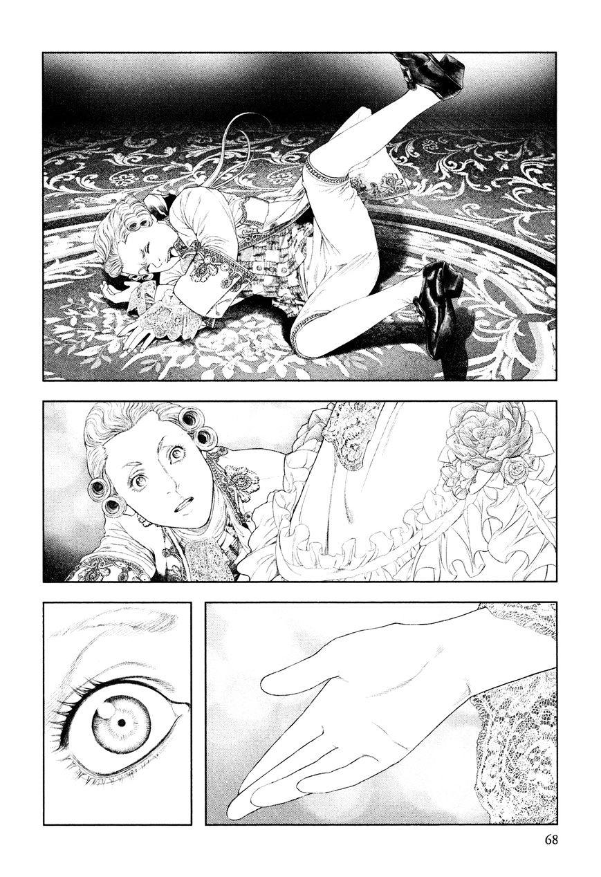 innocent chapter 45 8