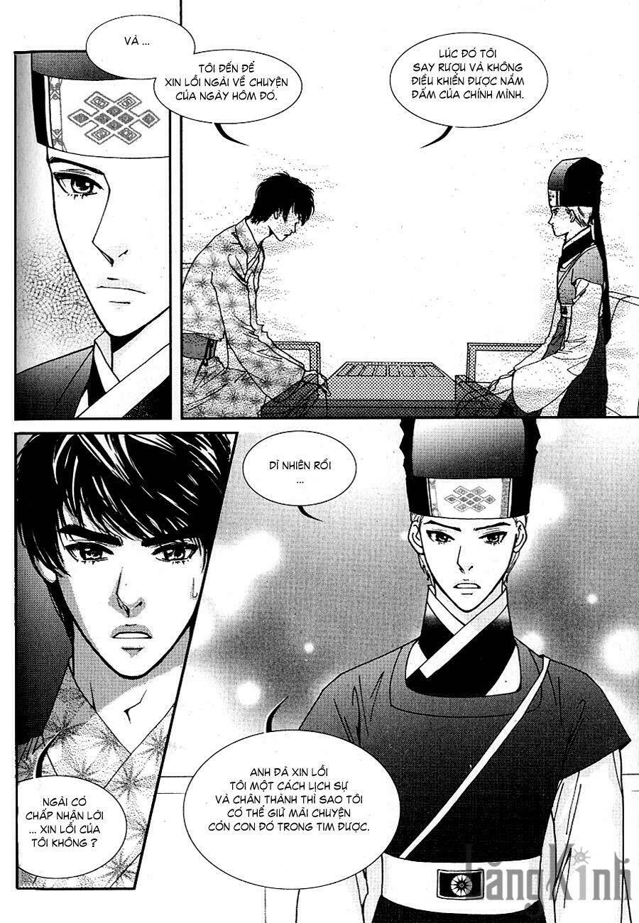 lingerie chapter 26 10