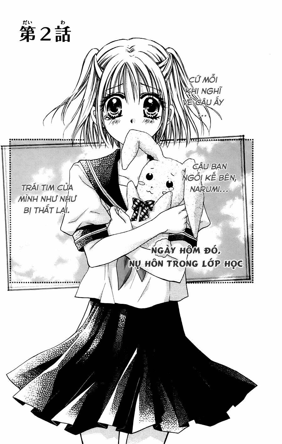 namida usagi - seifuku no kataomoi chapter 2 2