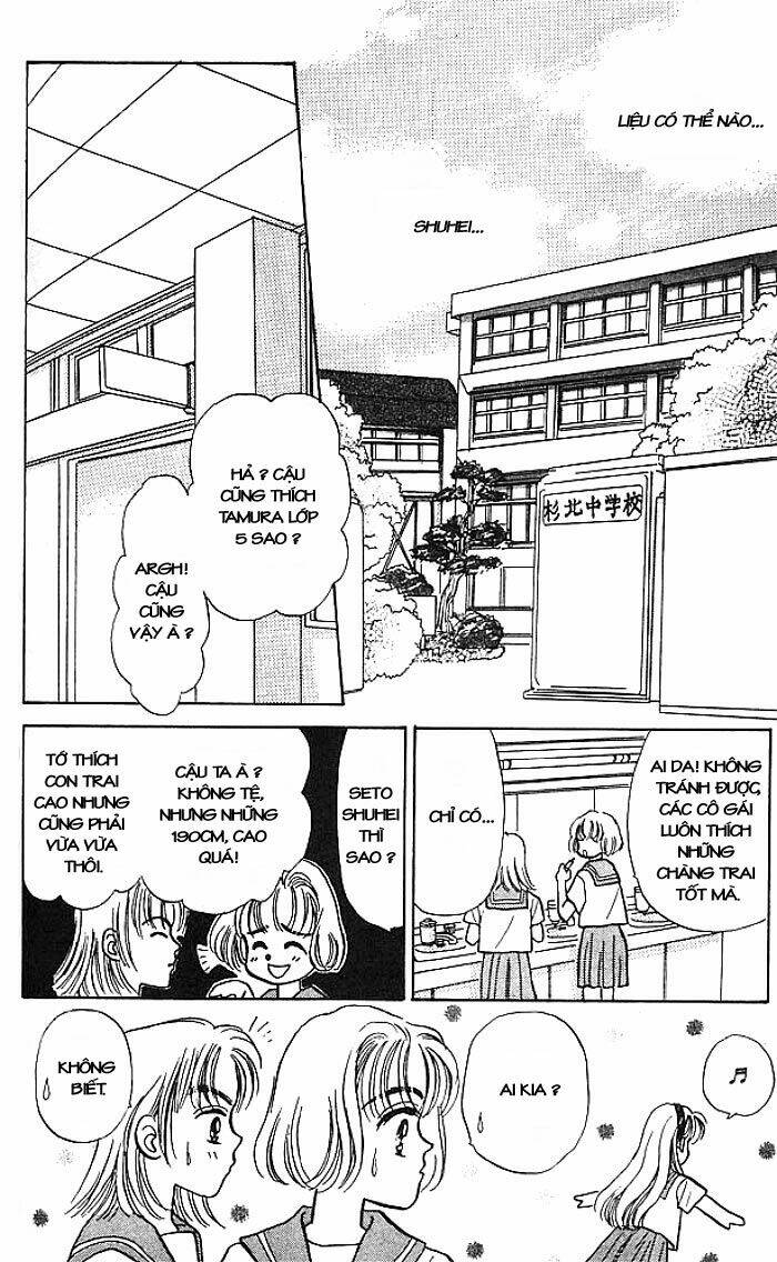 baby love chapter 5 25