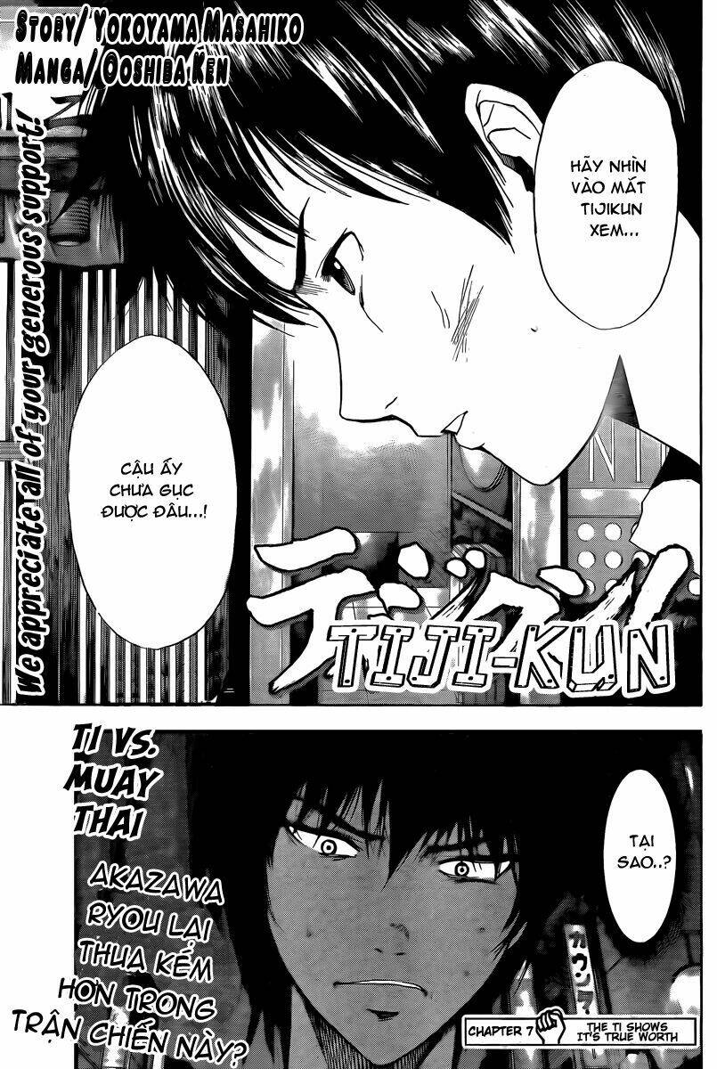 tiji-kun! chapter 7 1