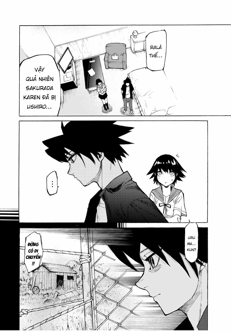 juujika no rokunin chapter 10 4