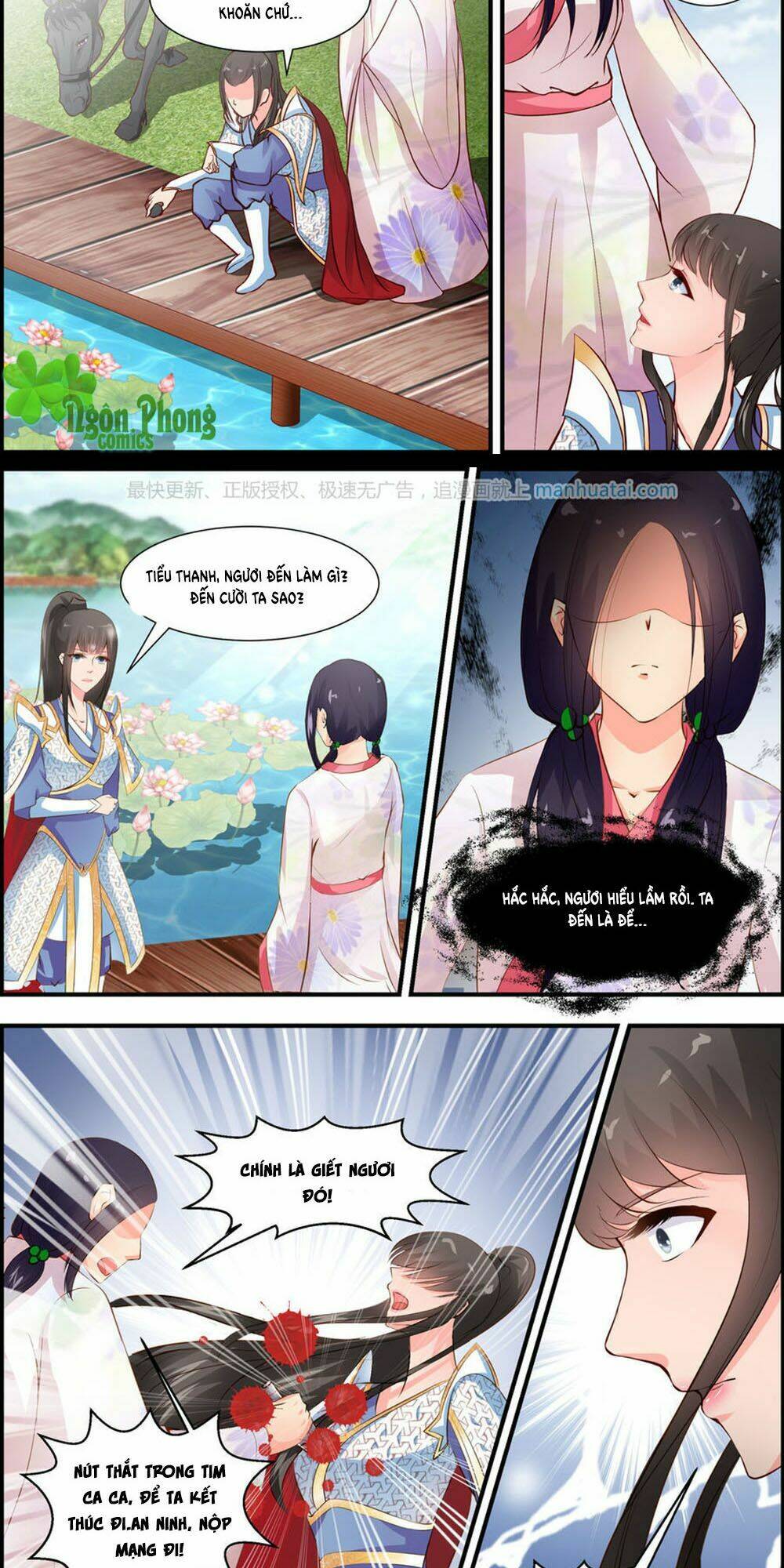 kỳ môn nữ mệnh sư chapter 15 4