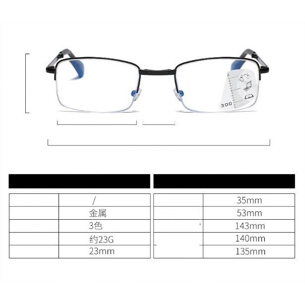 Kính lão thị viễn thị ĐA TRÒNG Đa khoảng cách KV8MUNIQUI cao cấp có bao đẹp tiện lợi