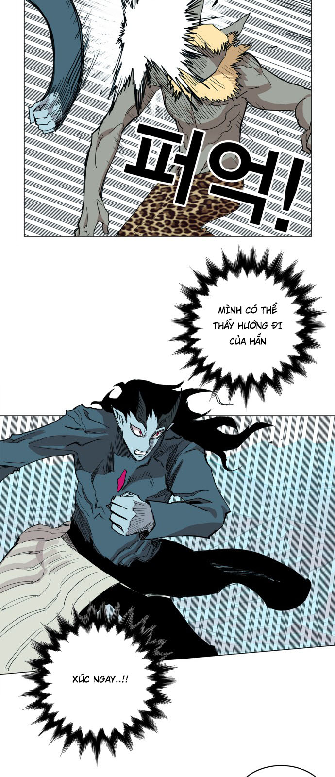 hard core leveling warrior chapter 119 11