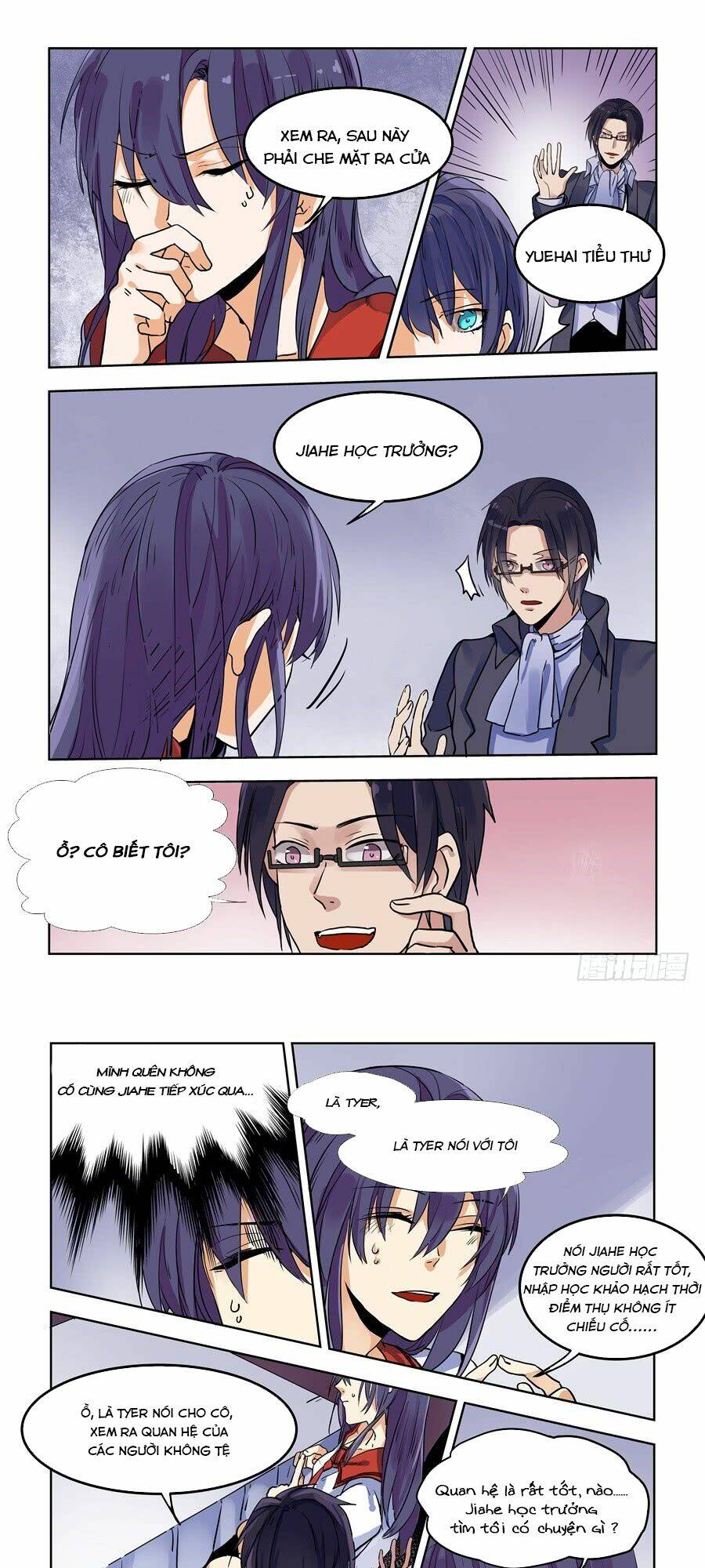 khúc cuồng tưởng của ta và nàng sau khi biến thân chapter 74 7