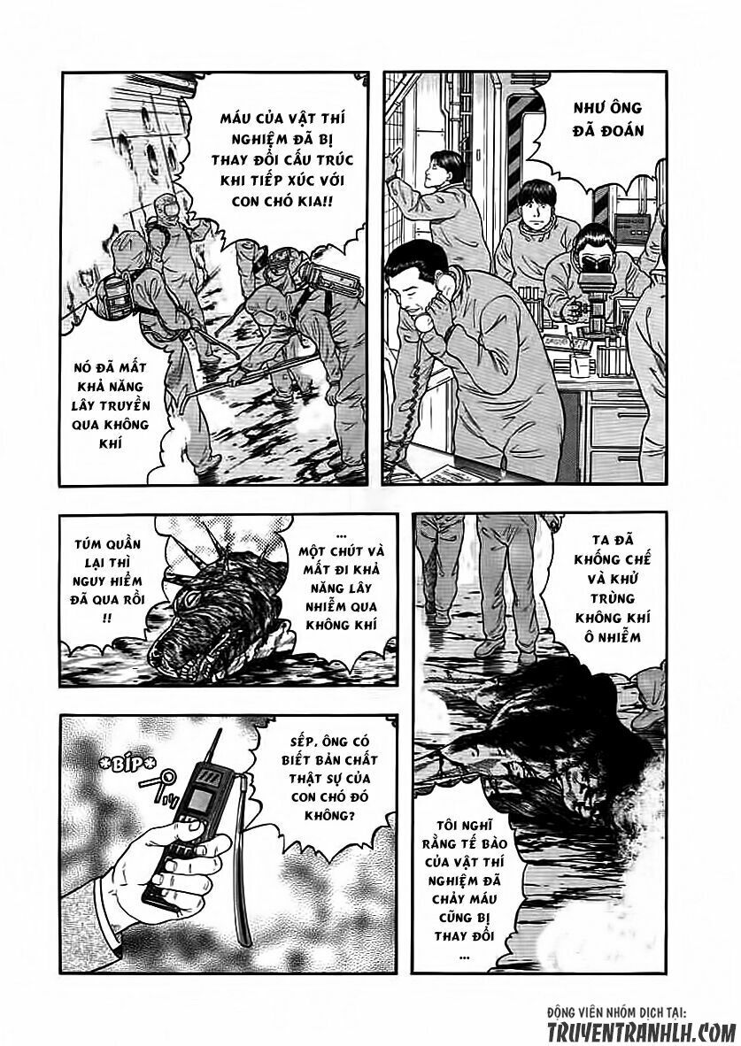 inugami chapter 17 34