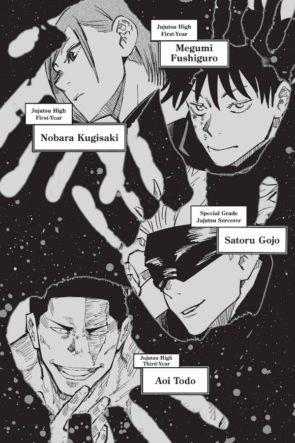 Jujutsu Kaisen 7 (English Edition)