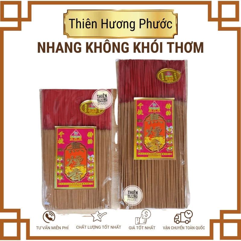 Nhang thơm hoa lài CD 300g