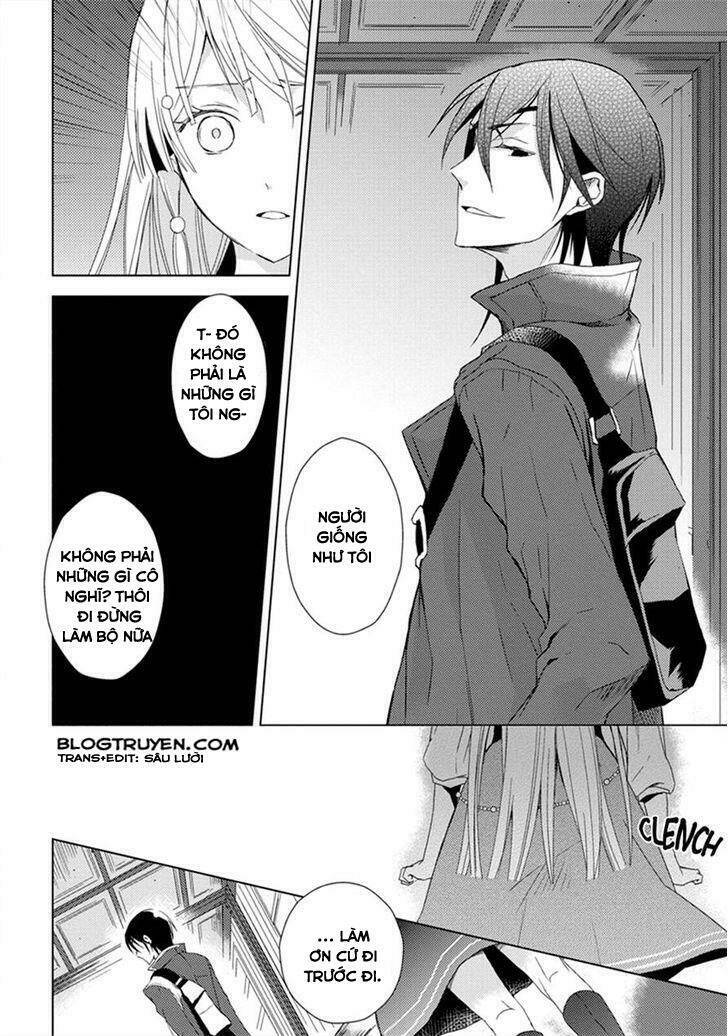 aoki umi no torawarehime chapter 5 26