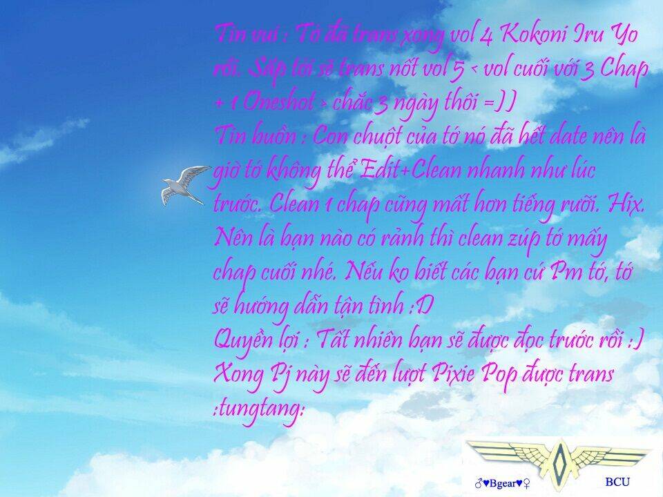 kokoni iru yo chapter 14 2