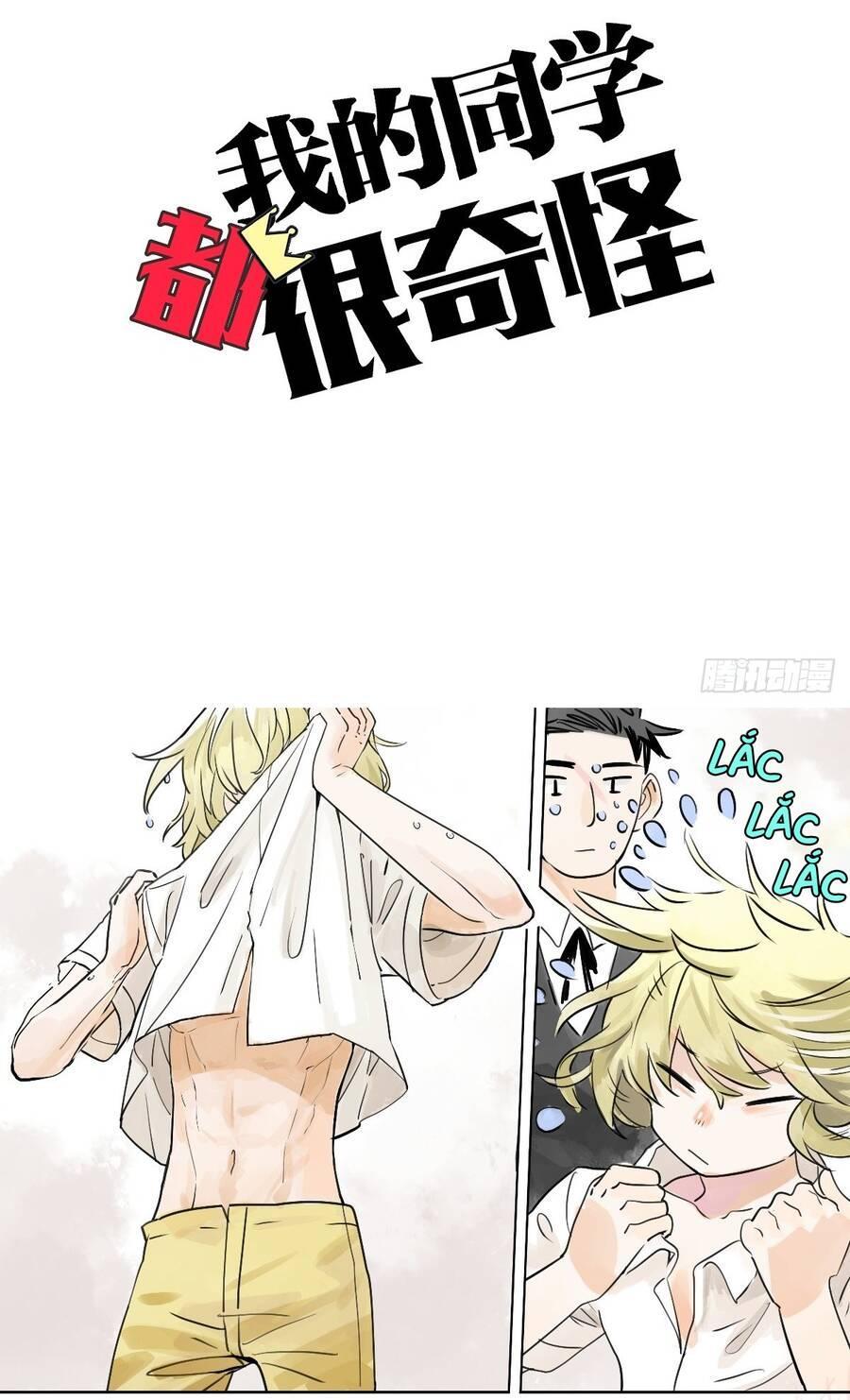 bạn cùng lớp tôi đều kỳ lạ chapter 57 8