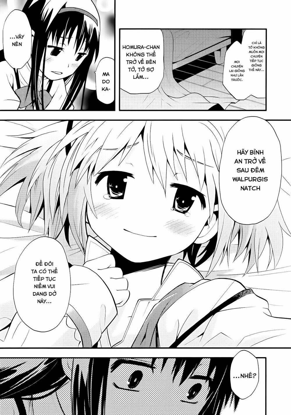 himitsu no hanashi wo kikitai soudesu chapter 4 4