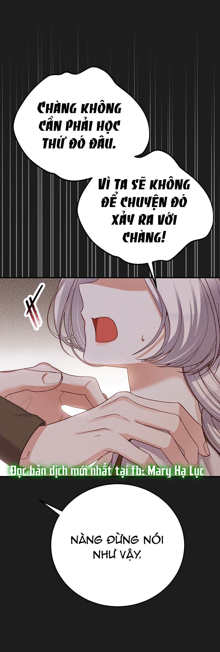 trở thành vợ thái tử quái vật chapter 117 9