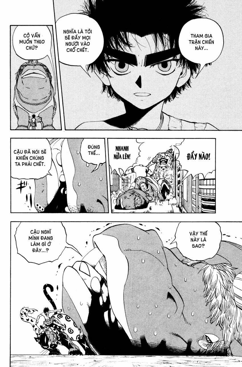 doubutsu no kuni chapter 33 25