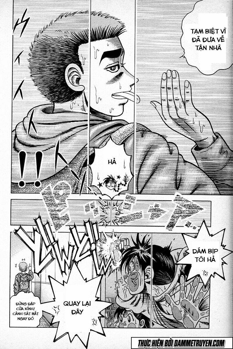 shin kotaro makaritoru! juudouhen chapter 104 18