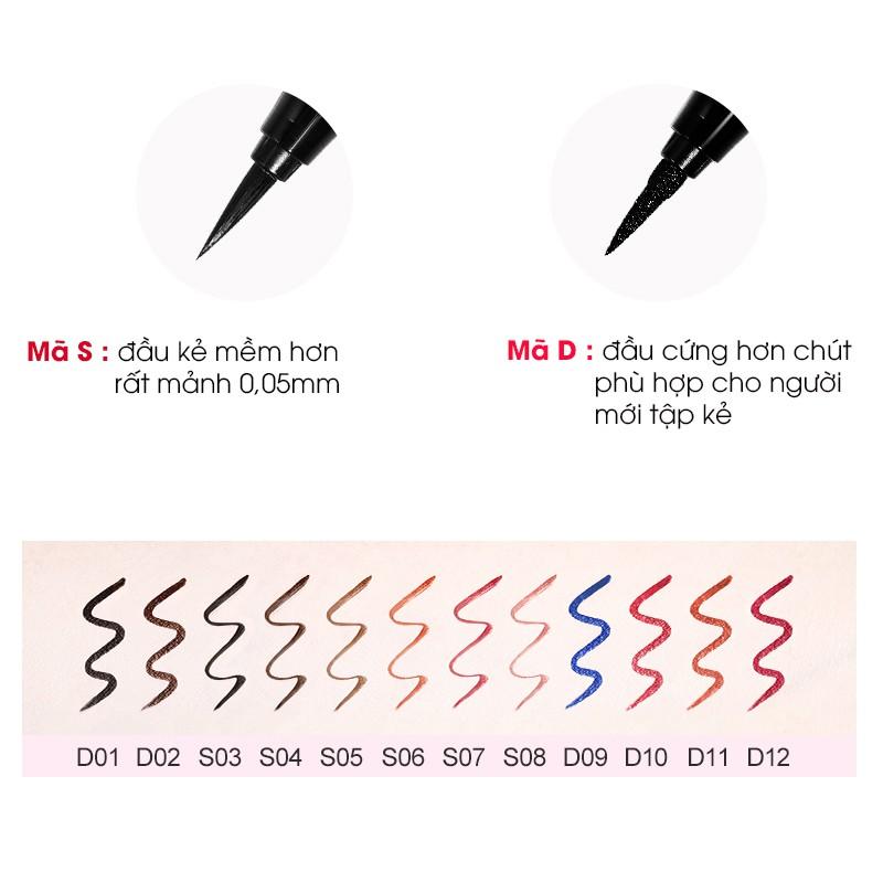 Bút kẻ mắt Chioture Liquid Eyeliner không thấm nước lâu trôi không lem 0.5g