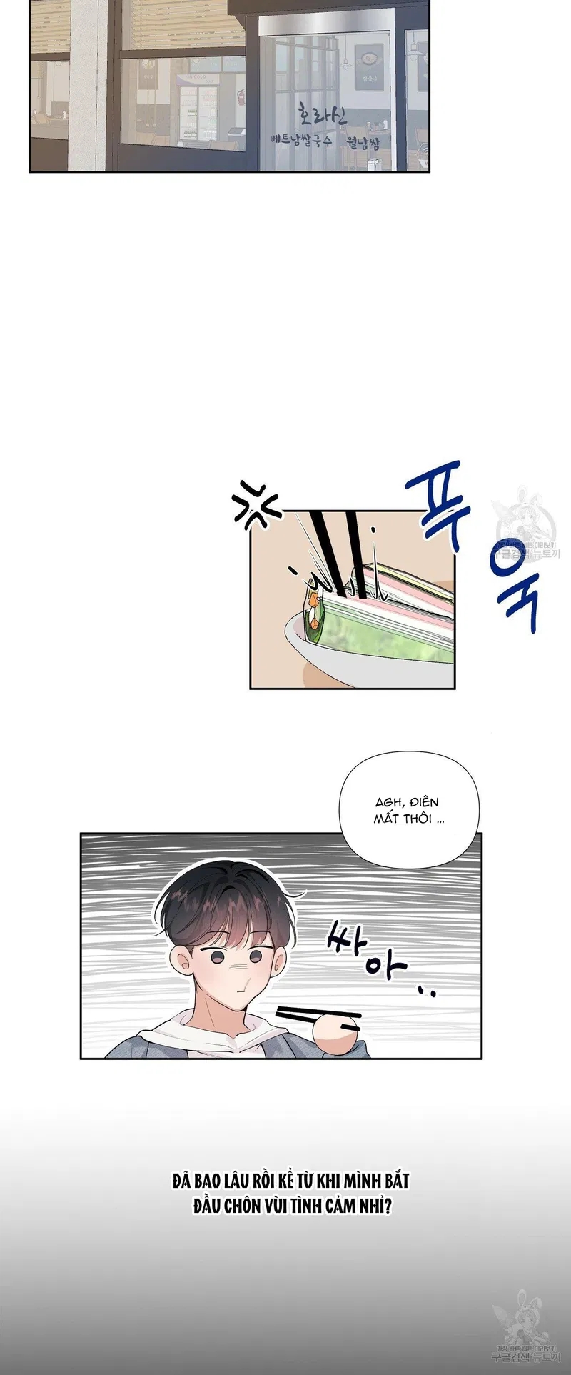 đừng bận tâm, em yêu chapter 1 28