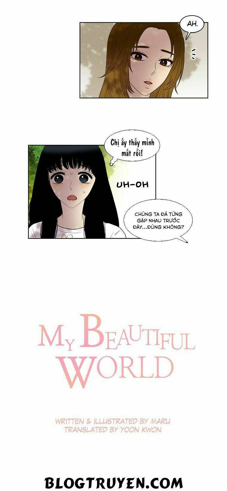 my shining world chapter 26 3