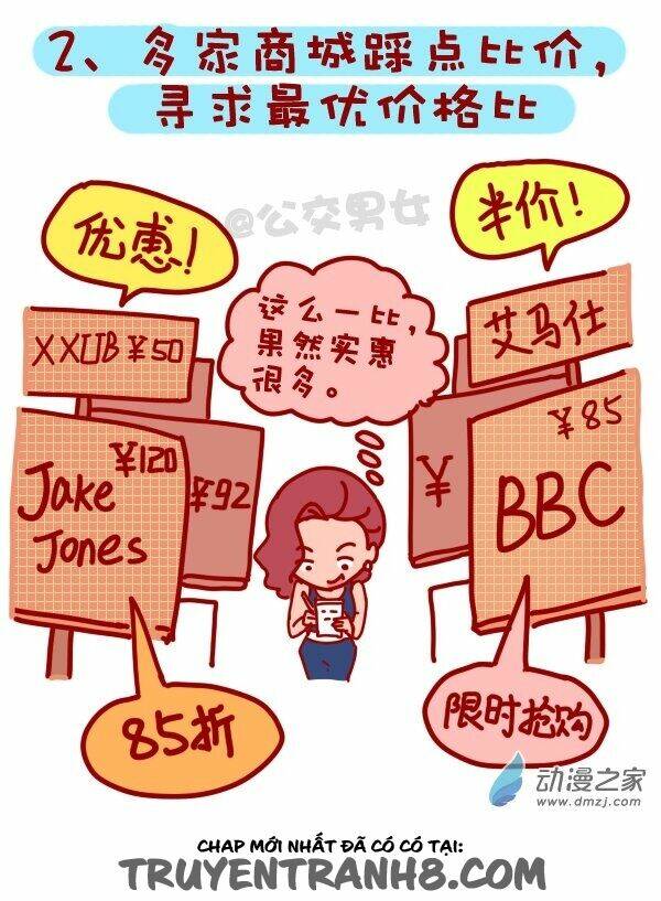 cười trên xe bus chapter 112 3