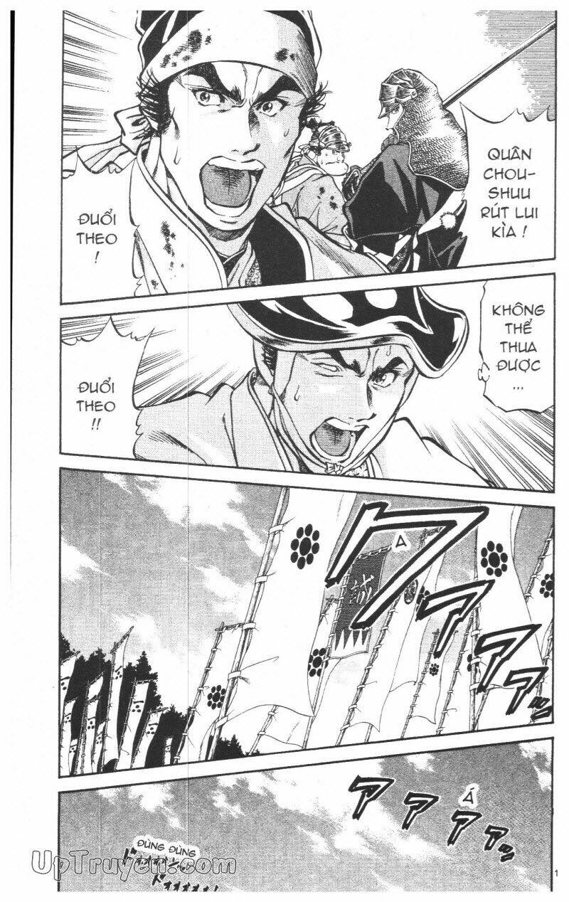 getsu seiki - sayonara shinsengumi chapter 8 142