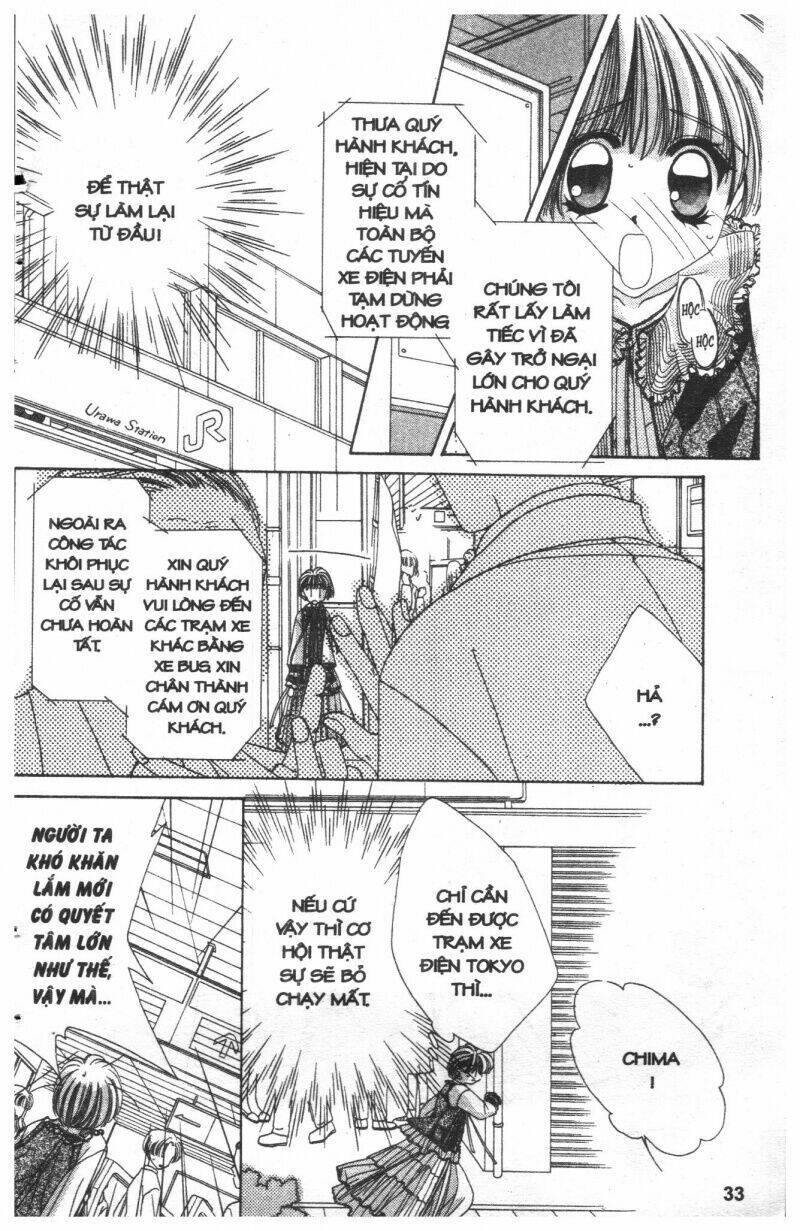 ohoshi-sama ni onegai! chapter 1 33