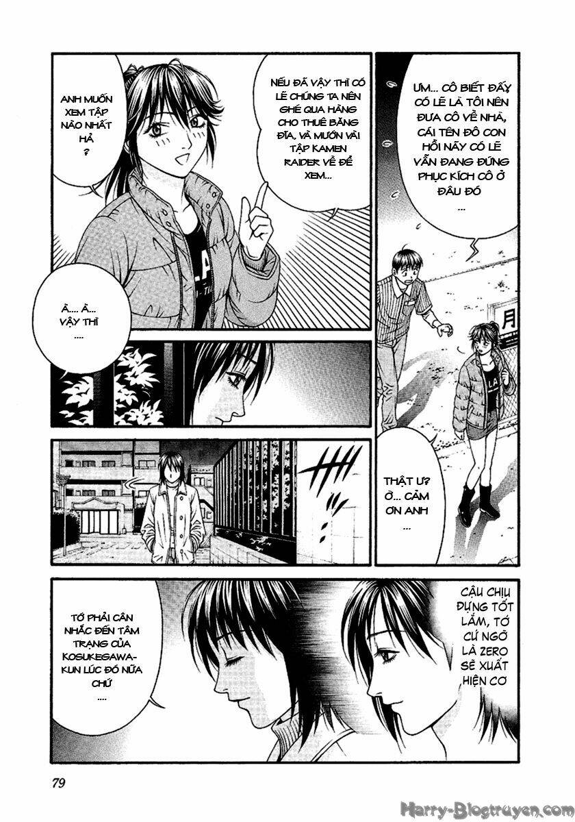 change 123 chapter 47 5