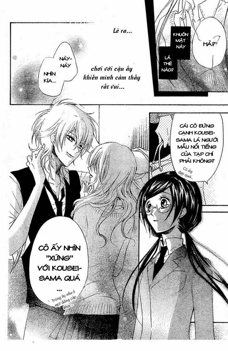 mishounen produce chapter 1 23