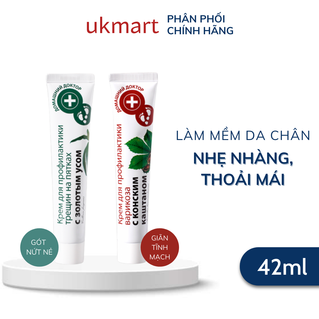 Kem Dưỡng Da Chân Domashnij Doctor