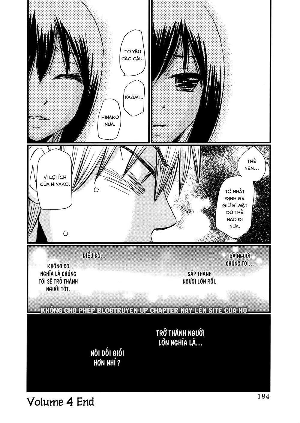 usotsuki paradox chapter 29 20