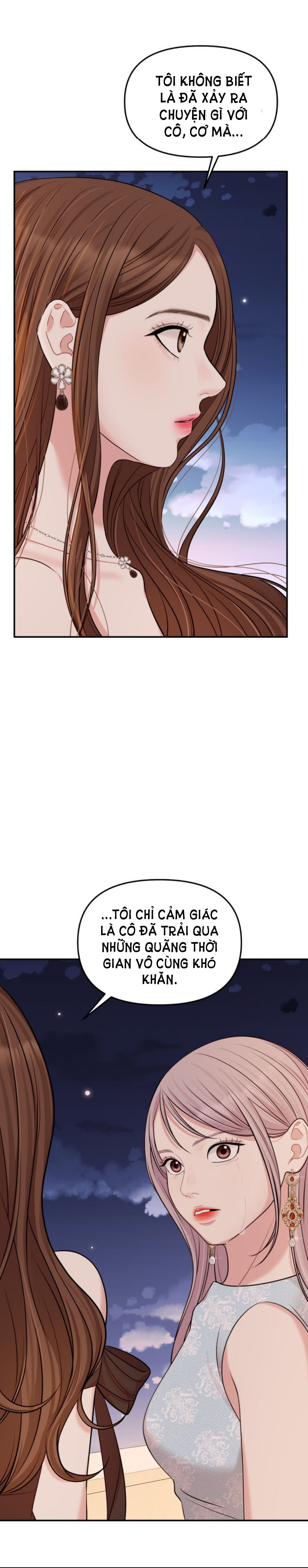 gửi em người đánh cắp những vì sao - to you who swallowed a star chapter 43.2 1