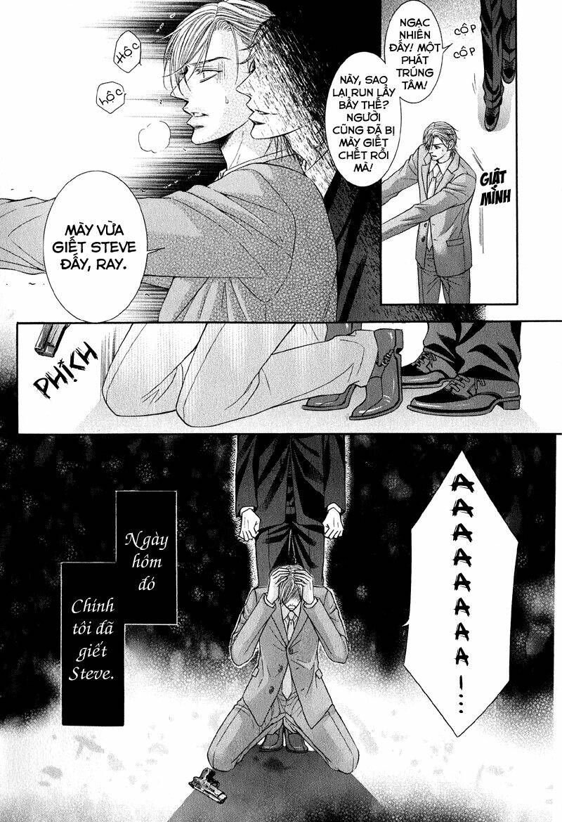 tsuki ni hoero chapter 4 4