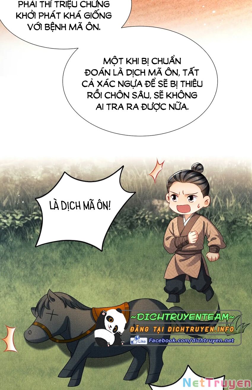 Thê Vi Thượng chapter 64